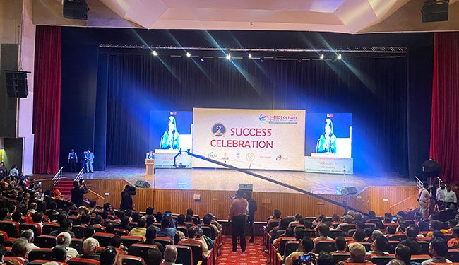 Corporate Stage Setup